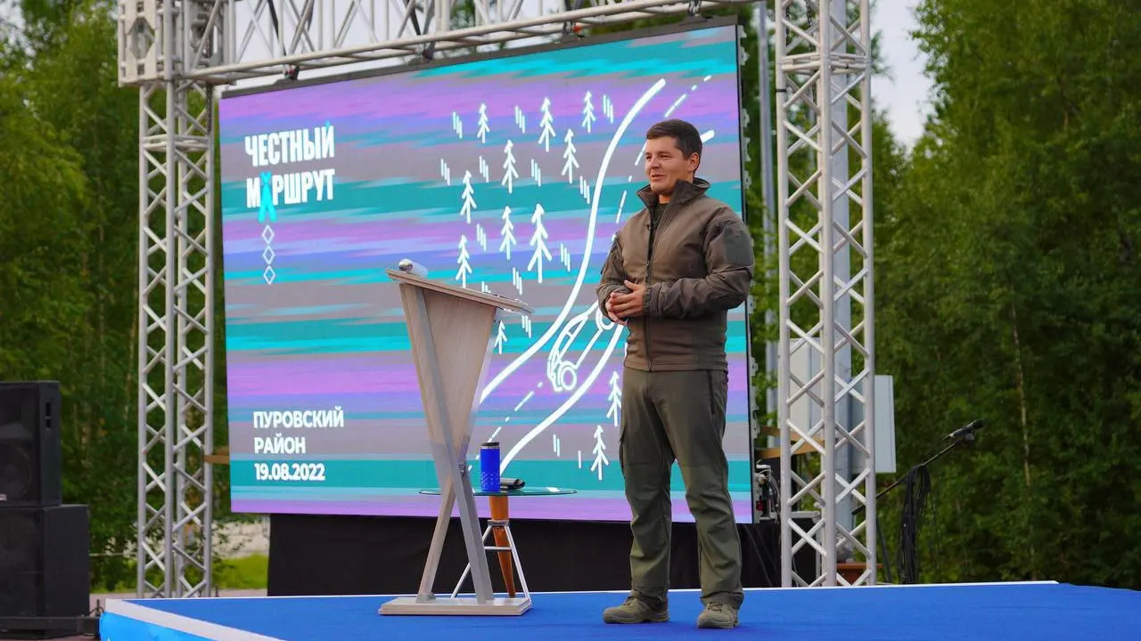 Фото Юлии Чудиновой