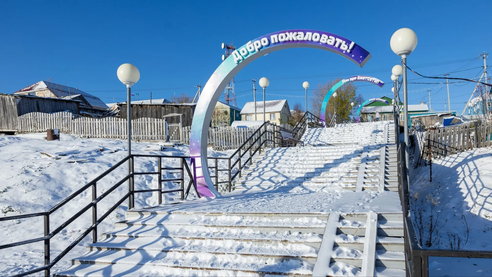 Фото: Фёдор Воронов / «Ямал-Медиа»