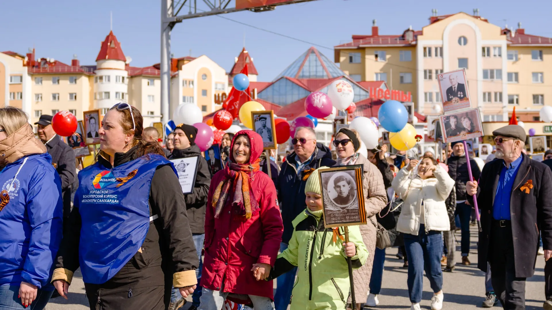 Фото: Юлия Чудинова