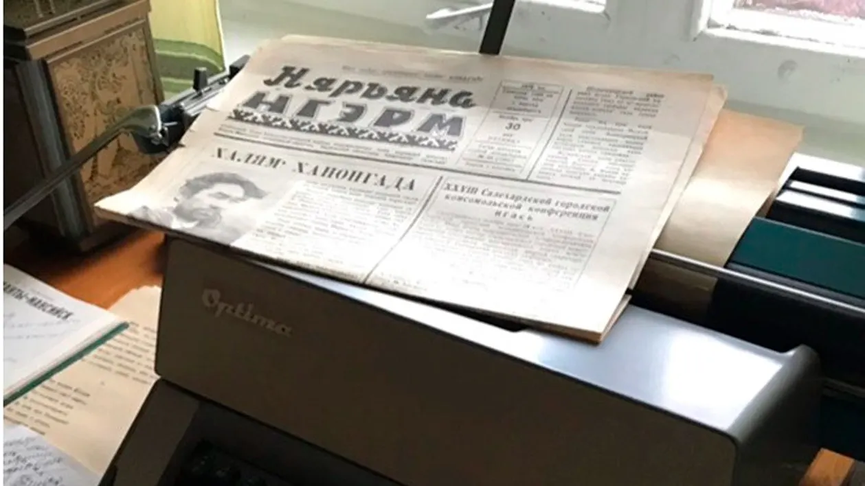 Фото: архив газеты Няръяна Нгэрм