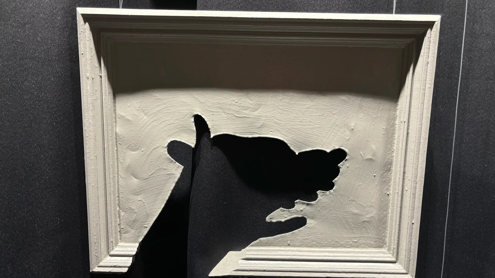 Сидяӈг: А.Яптик’ тадтавы