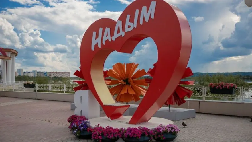 В День города горожан ждет грандиозное шоу. Фото: Фёдор Воронов / "Ямал-Медиа"