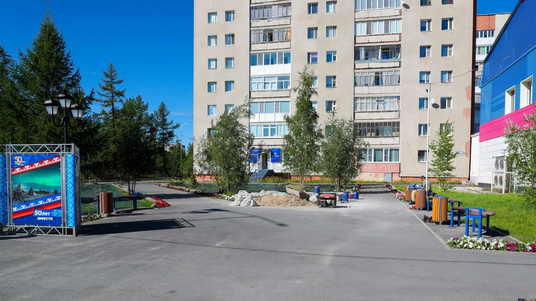 Сквер Миротворцев посвятят памяти воинов, служивших в горячих точках. Фото: личная страница Дмитрия Жаромских, «ВКонтакте»