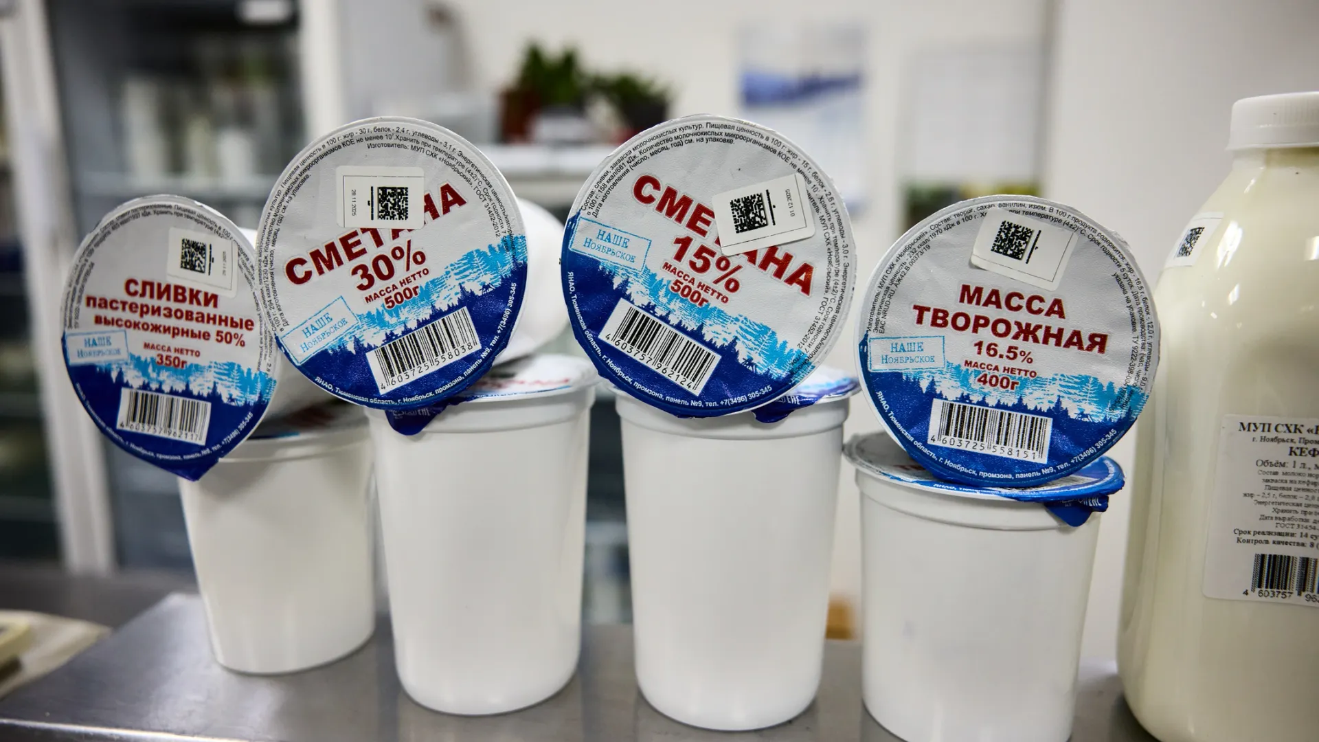 Такие продукты могут купить ноябряне. Фото: Юрий Здебский /«Ямал-Медиа»