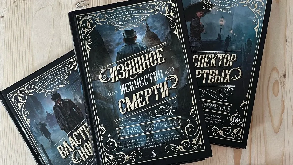 Фото: Наталья Крушинская
