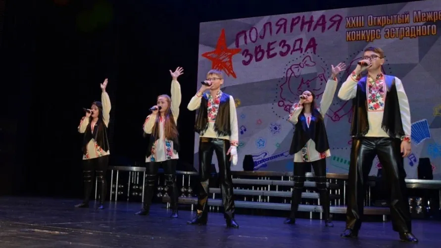 «Полярные звезды» зажгутся в этом году уже в 25-й раз. Фото: предоставлено департаментом культуры ЯНАО