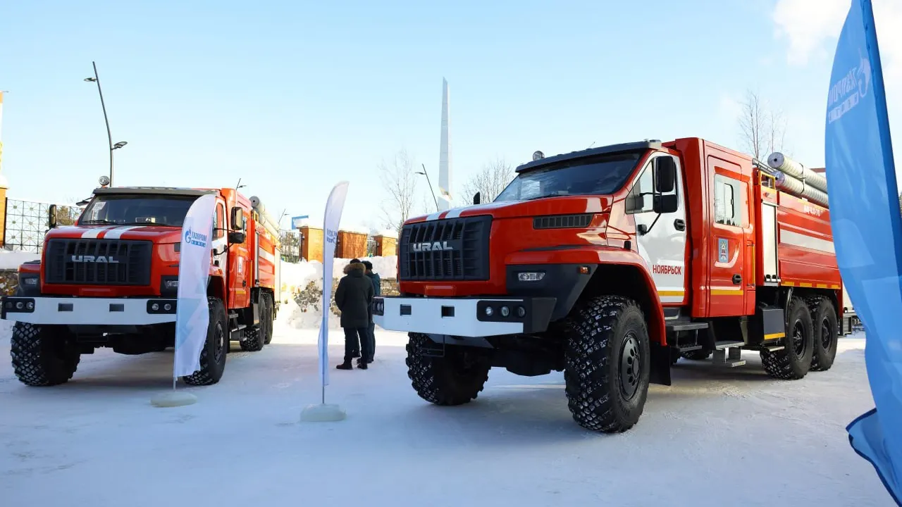 Фото: Виталий Харченко