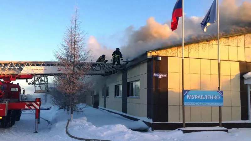 Фото предоставлено ГУ МЧС РФ по ЯНАО