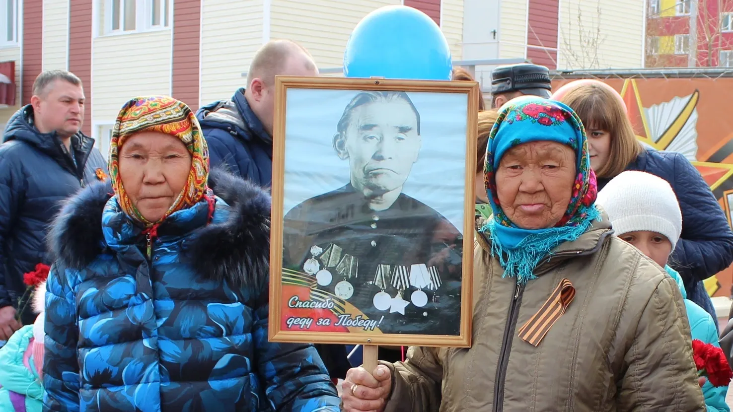 Ун овращӆан, ун ащикиӆан хорат салехардпомнит.рф хоща китты мосаӆ. Аллина Тоярова хор.