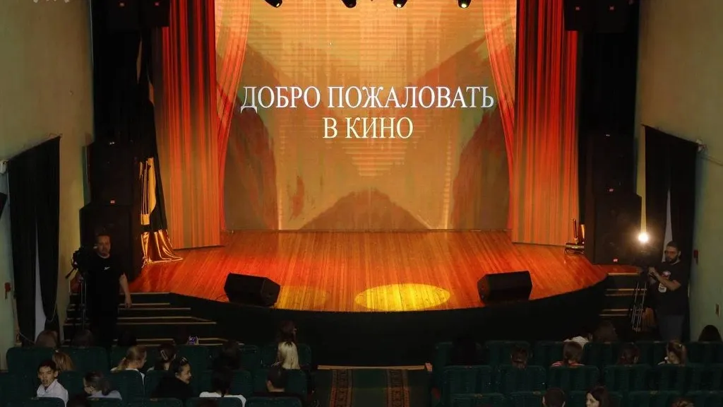 Харповчане уже оценили качество картинки и звука нового кинозала. Фото: t.me/lbt_harp