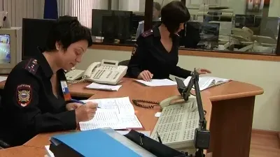 Фото: предоставлено пресс-службой МВД России