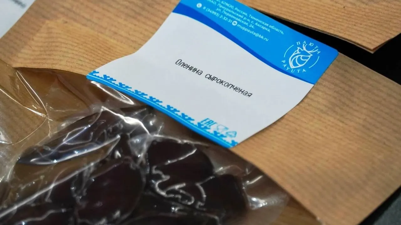 Деликатесы от МПК «Паюта» поступят в сеть фирменных магазинов «Сделано на Ямале». Фото: vk.com/ivansakal