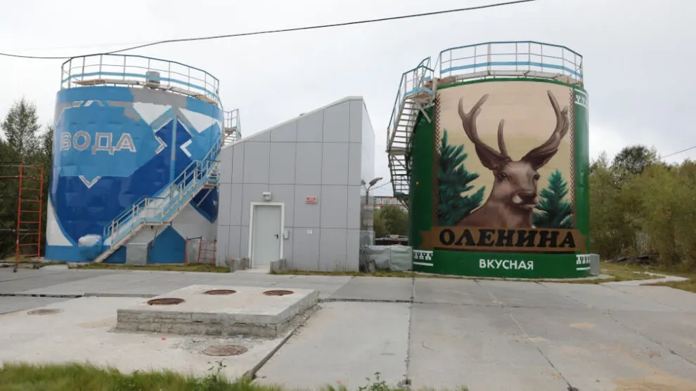 Пожарные резервуары в Красноселькупе. Фото: МБУ «СМИ Красноселькупского района»