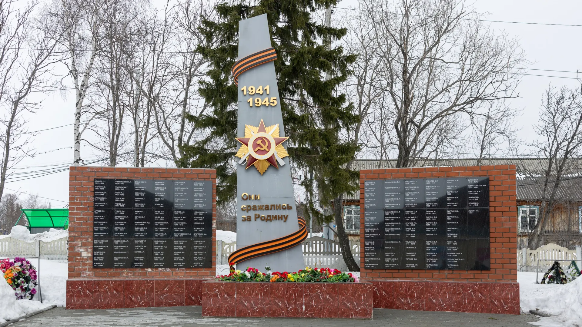 Фото: Александр Чирва / «Ямал-Медиа»