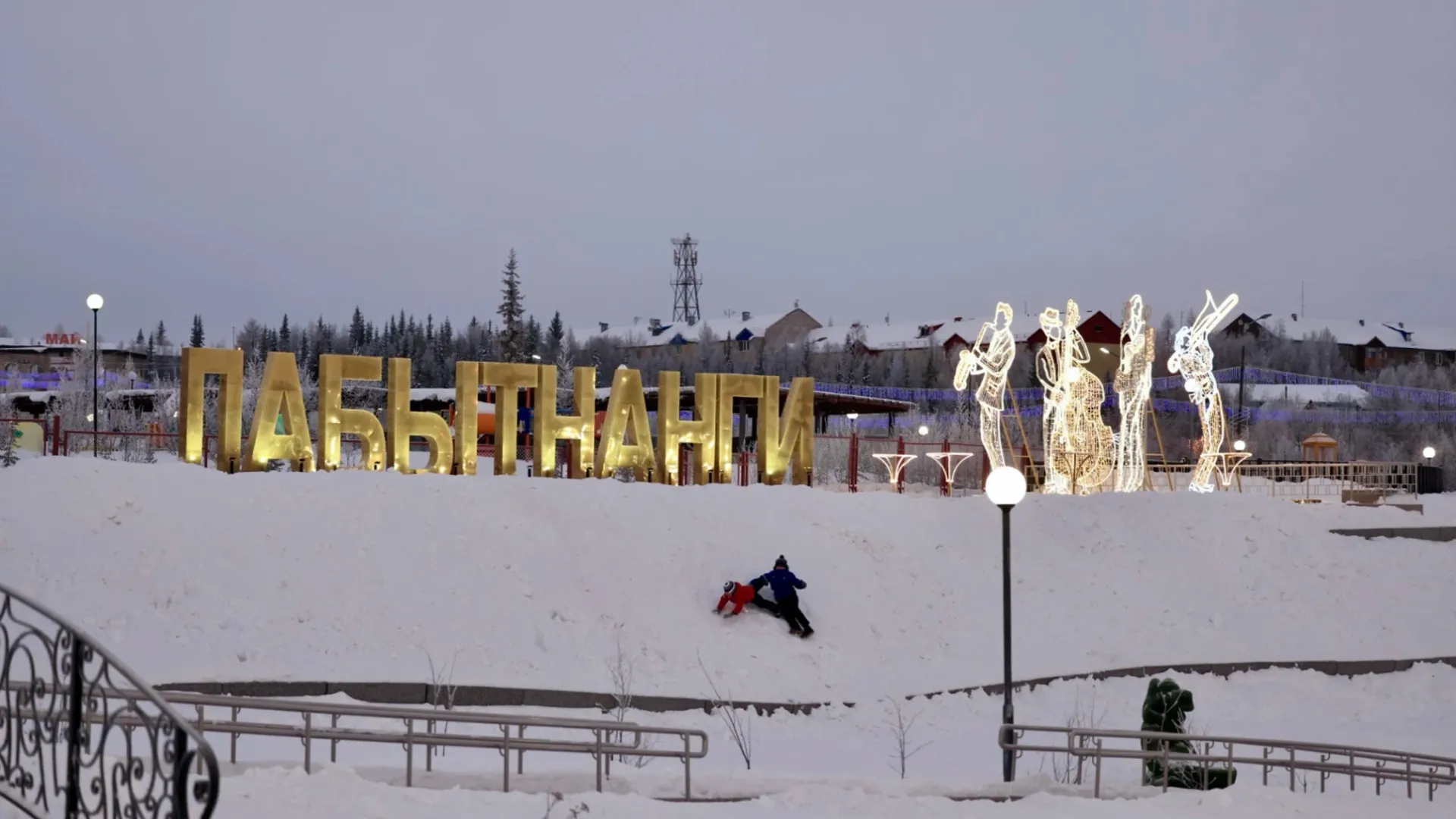 Фото: Юлия Чудинова / АНО «Ямал-Медиа»