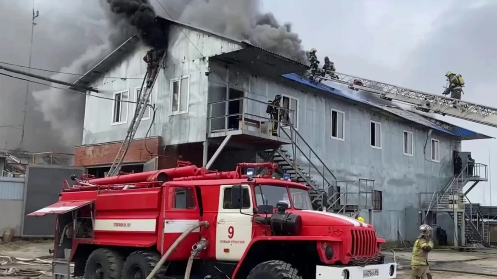 Фото: скриншот видео пресс-службы ГУ МЧС по ЯНАО
