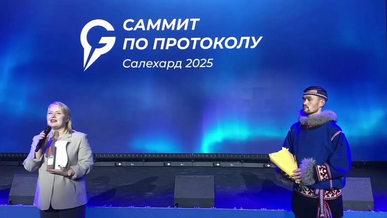 Фото: скриншот видео Сергея Шелковникова / «Ямал-Медиа»