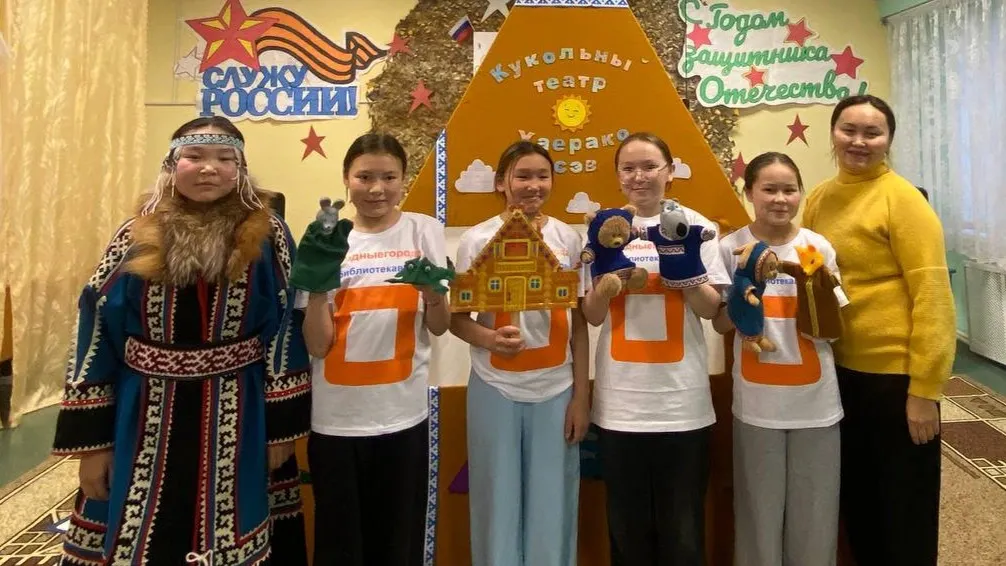 Сидяӈг: Алёна Окотэтто’ тавы