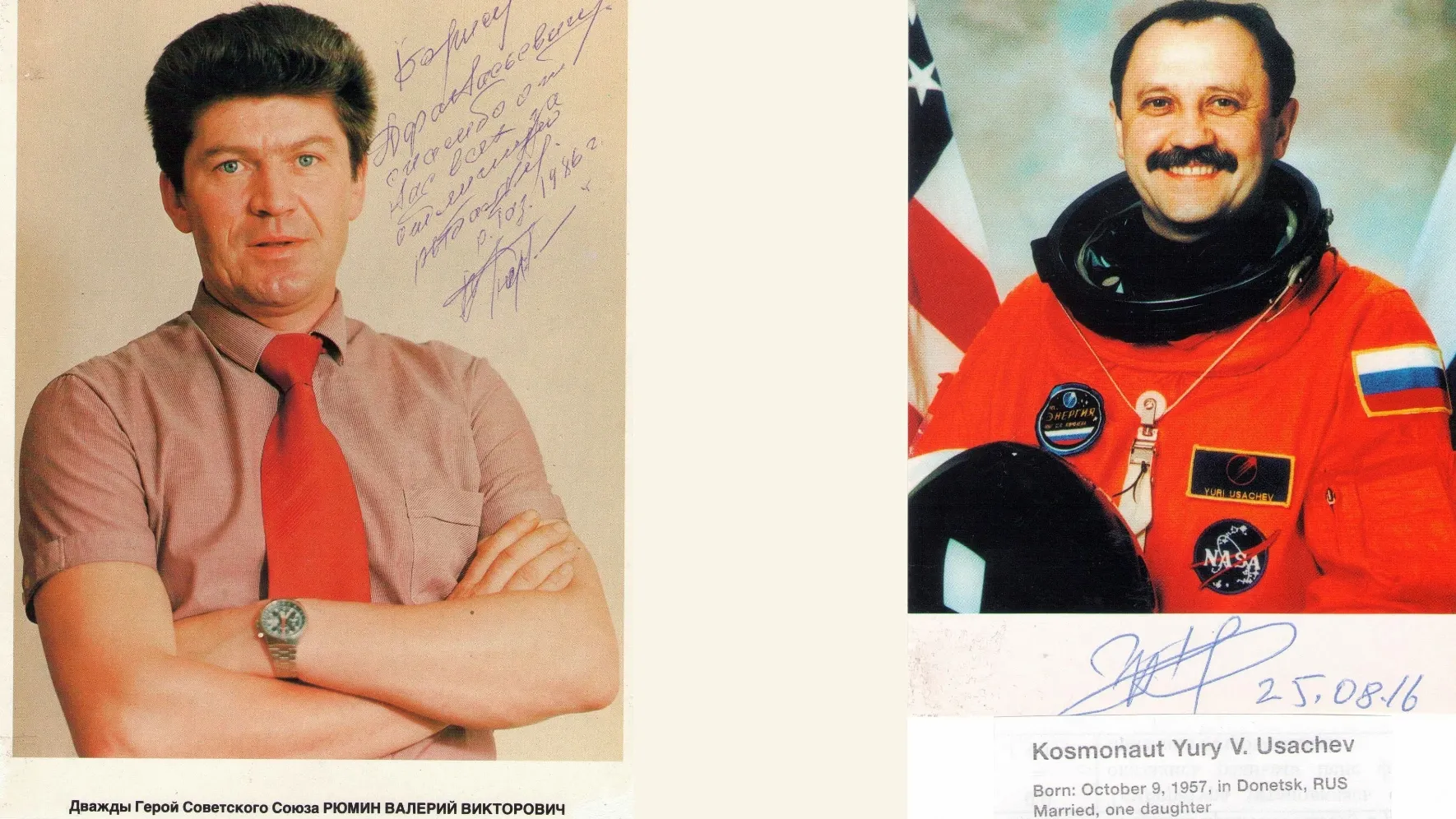 Толькинский рыбак собрал целую коллекцию автографов космонавтов. Валерий Рюмин. Юрий Усачёв. Фото: предоставлено из архива семьи Киселёвых