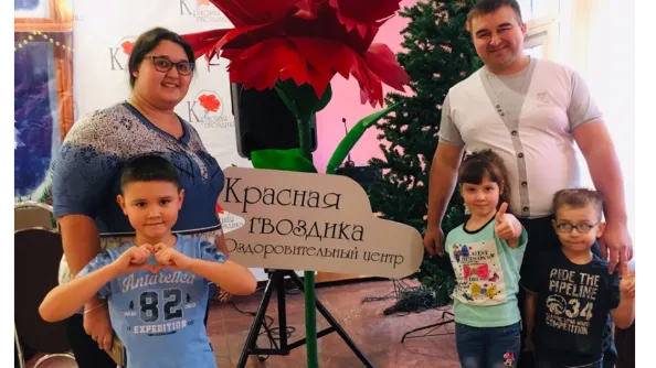Фото предоставлено департаментом молодежной политики и туризма ЯНАО 