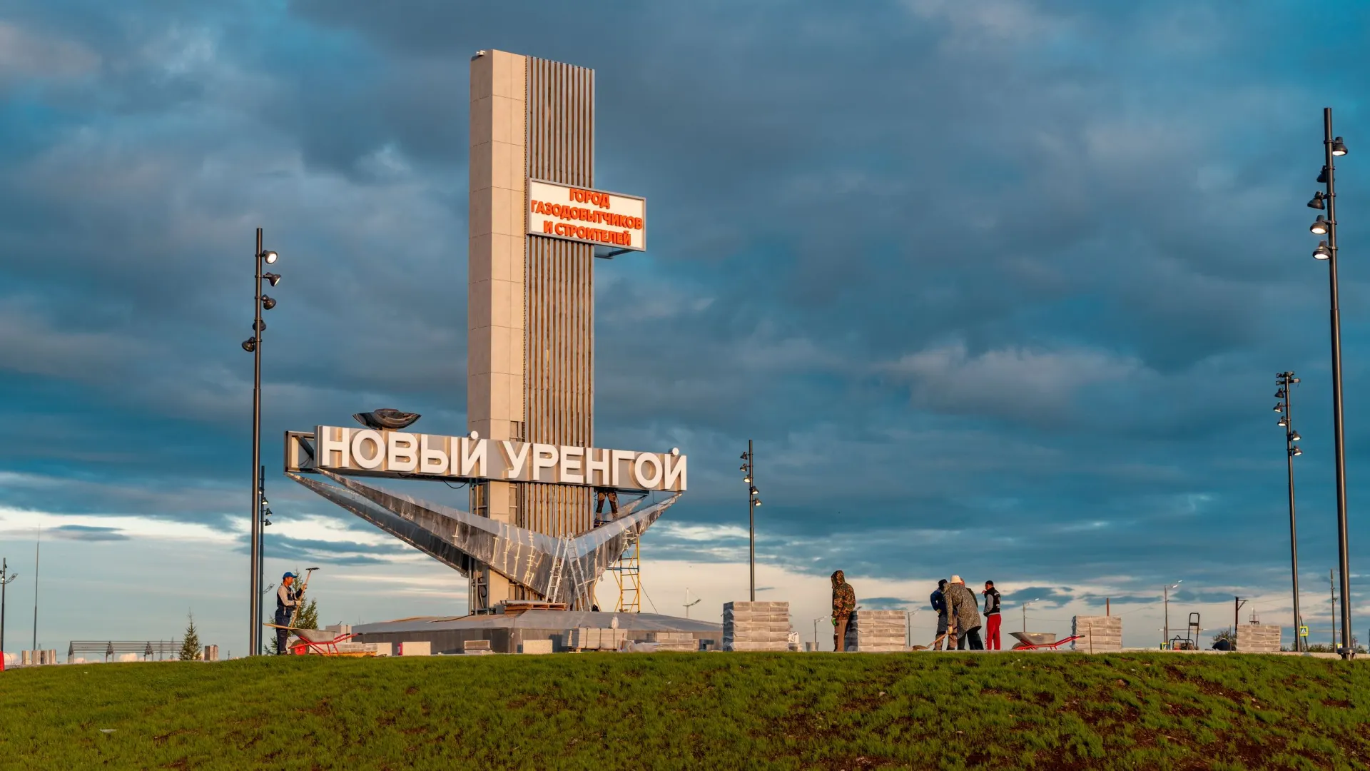 Фото: Сергей Зубков / "Ямал-Медиа"