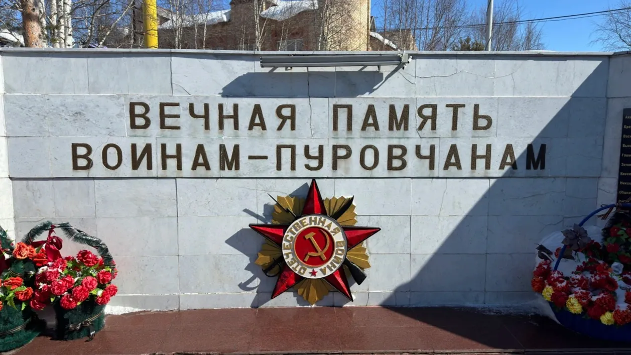 Таттама’’: Л. Айваседо таттамы’’