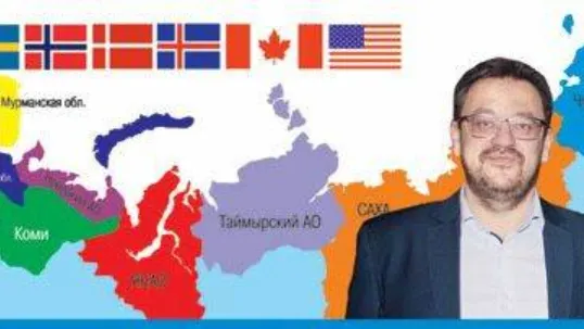 Детали конгресса Алексей Снегирев и Владимир Соловьев обсудили в Москве. Коллаж из архива газеты «Красный Север»