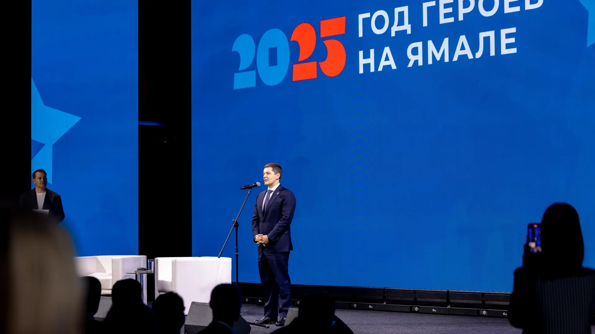 Фото: Сергей Зубков / «Ямал-Медиа»