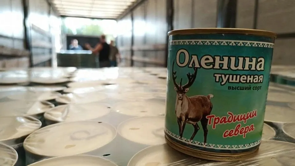 Волонтеры получат первую партию ямальской продукции уже завтра, 17 июня. Фото: предоставлено пресс-службой губернатора ЯНАО