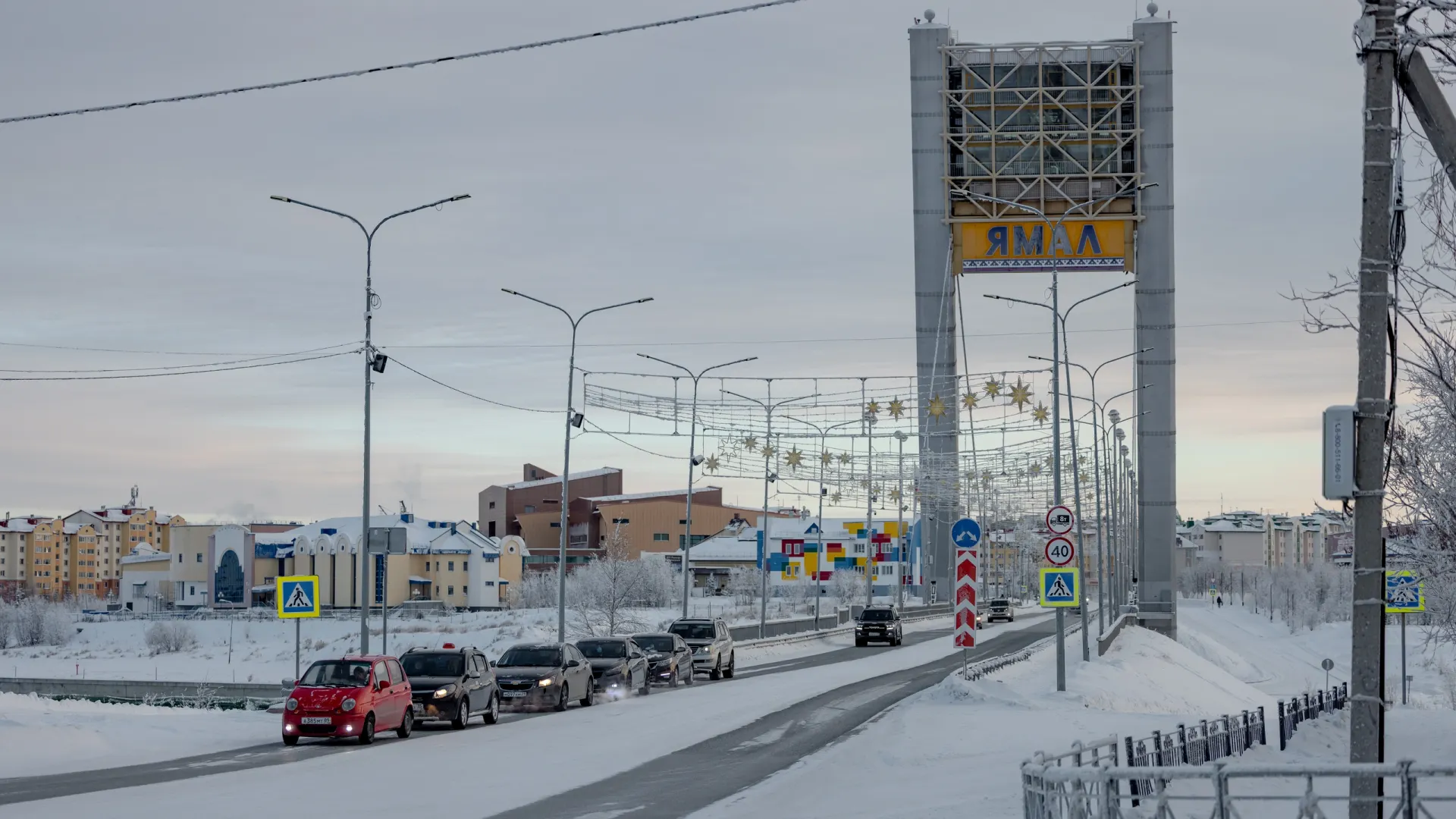 Фото: Сергей Зубков / «Ямал-Медиа»