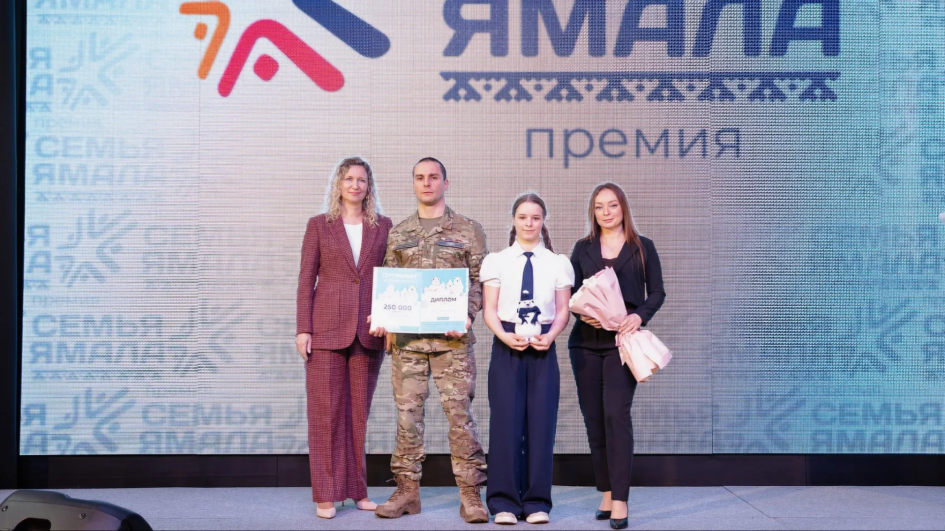 Фото: Елена Вишневская / пресс-служба губернатора ЯНАО