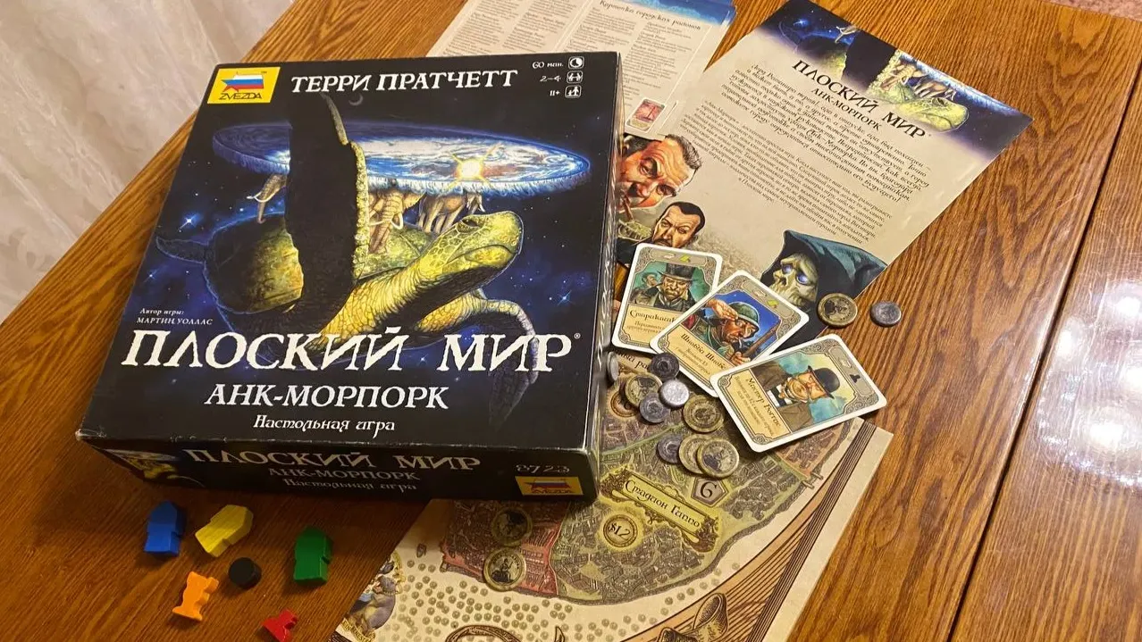 Фото: Кристина Алтынова / «Ямал-Медиа»