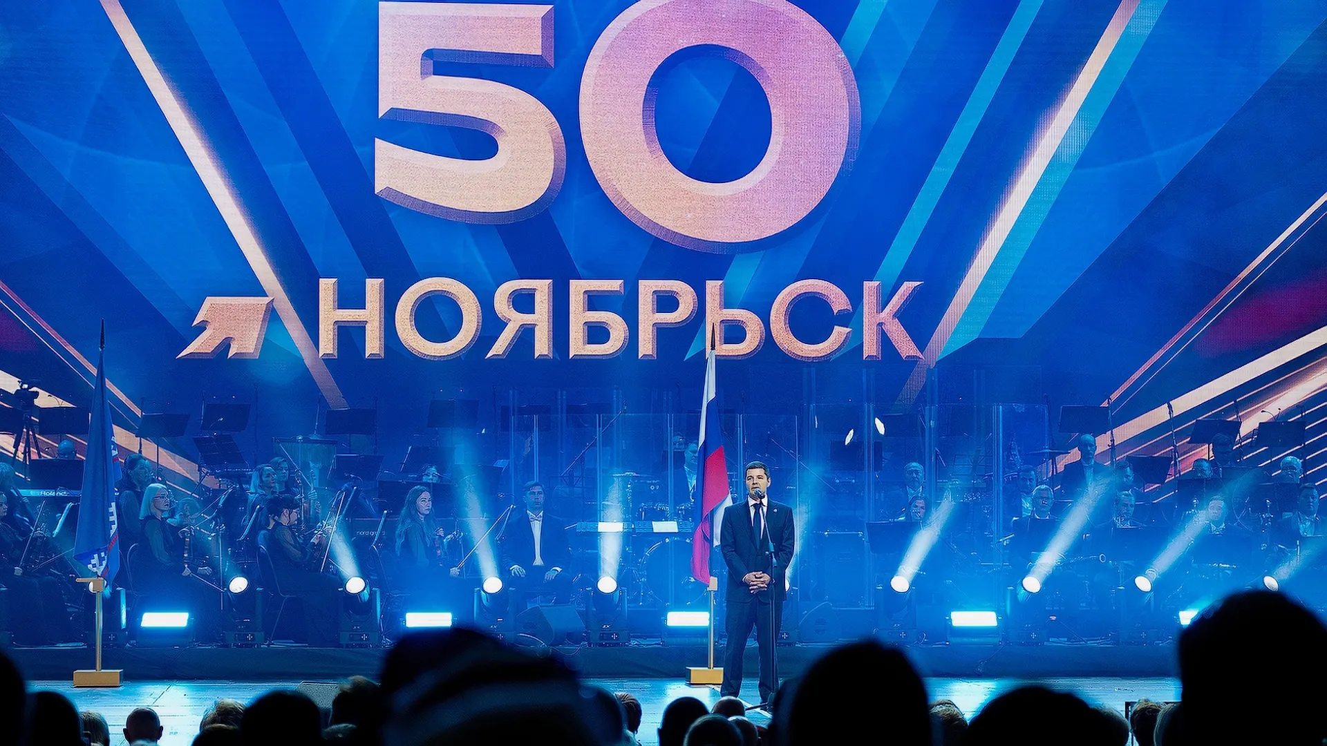 Фото: пресс-служба губернатора ЯНАО