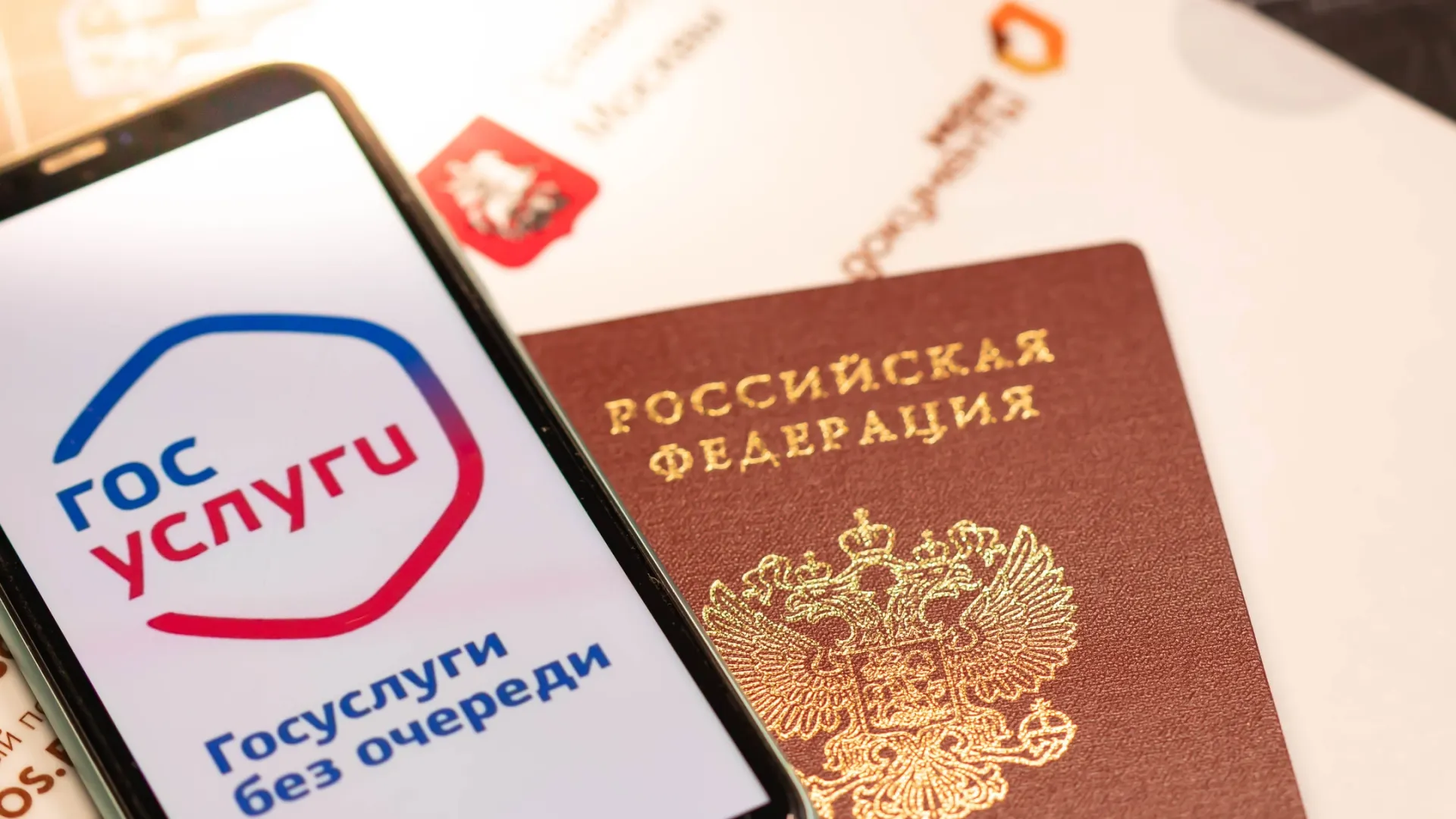 Фото: KateV28/Shutterstock/Fotodom