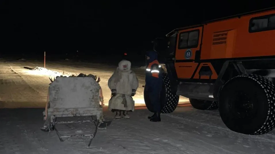 Парню повезло, что рядом проезжали спасатели. Фото: предоставлено пресс-службой ГКУ «Ямалспас»