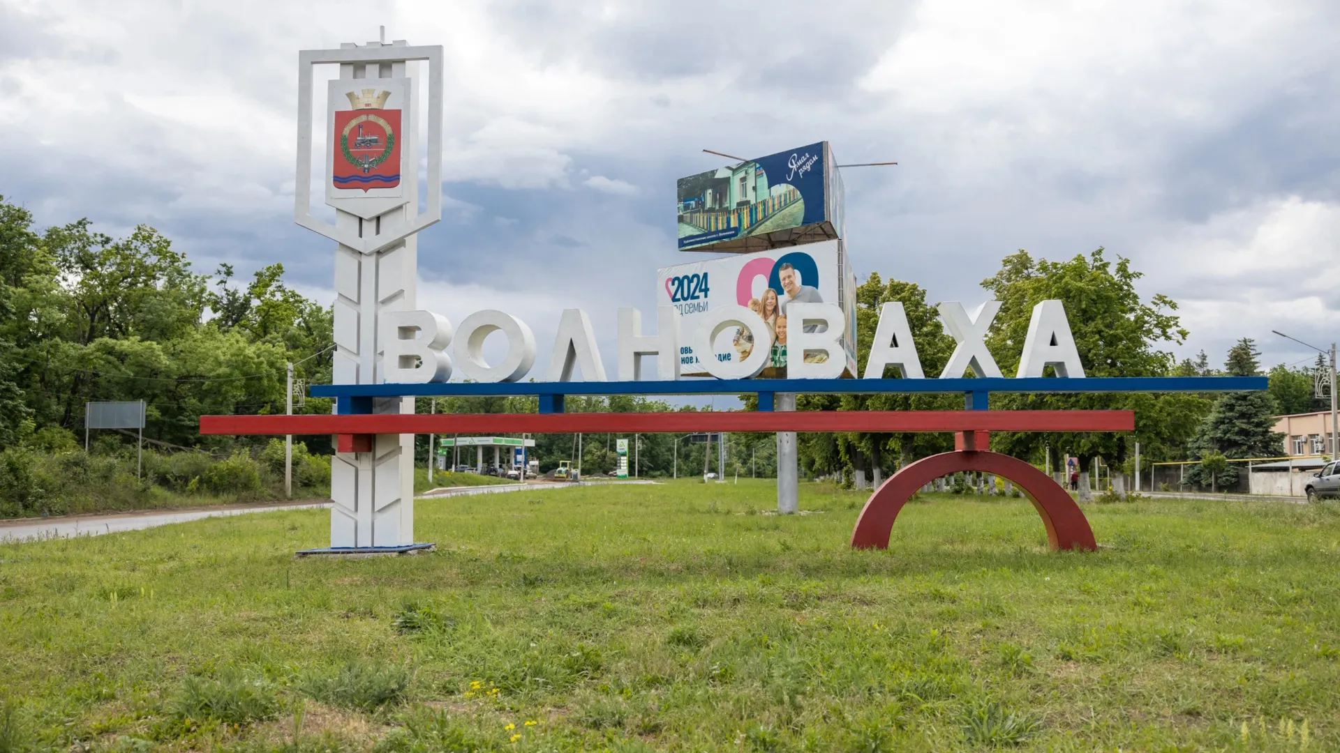 Фото: Фёдор Воронов / «Ямал-Медиа»
