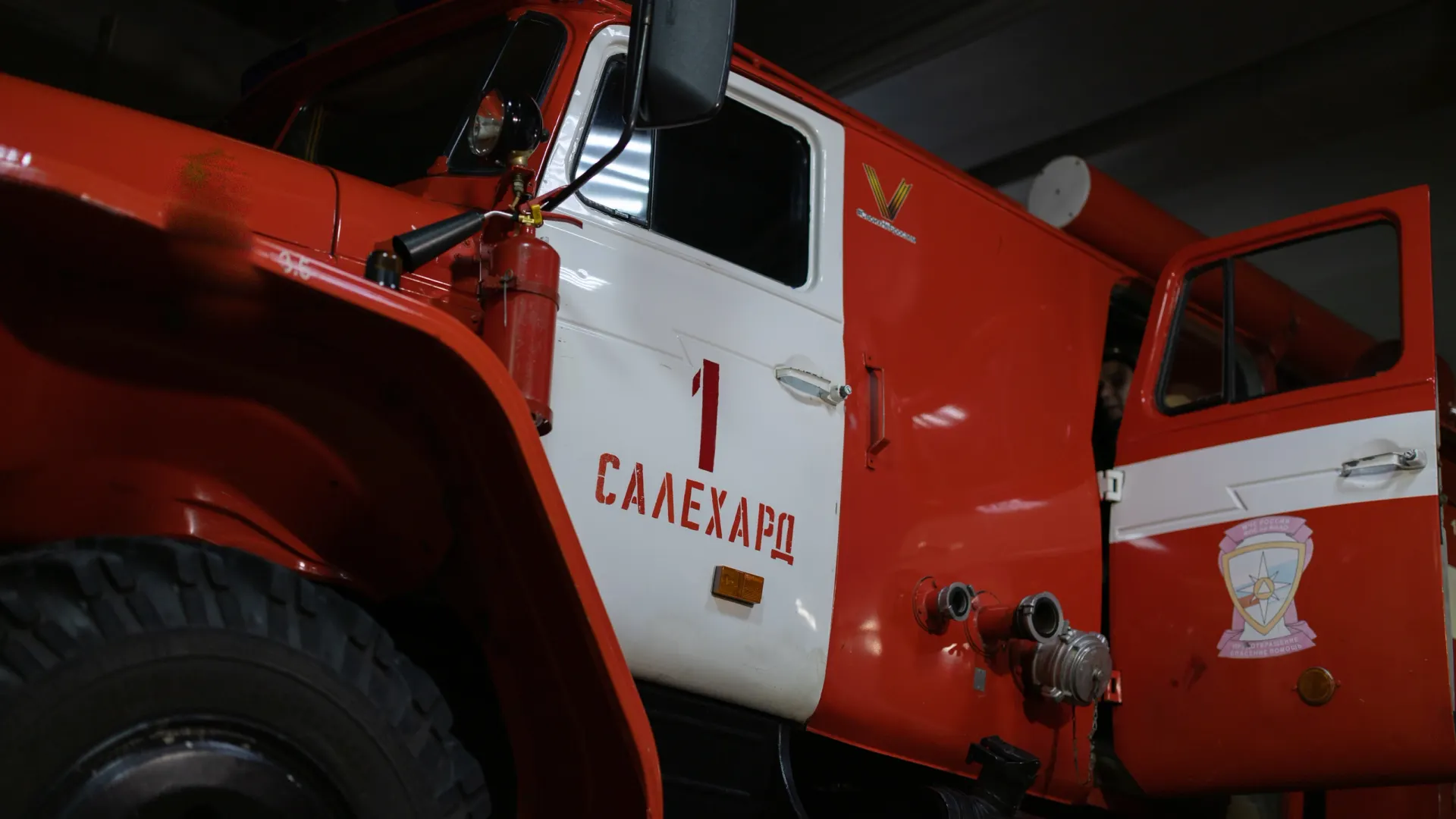 Фото: Юлия Чудинова / «Ямал-Медиа»