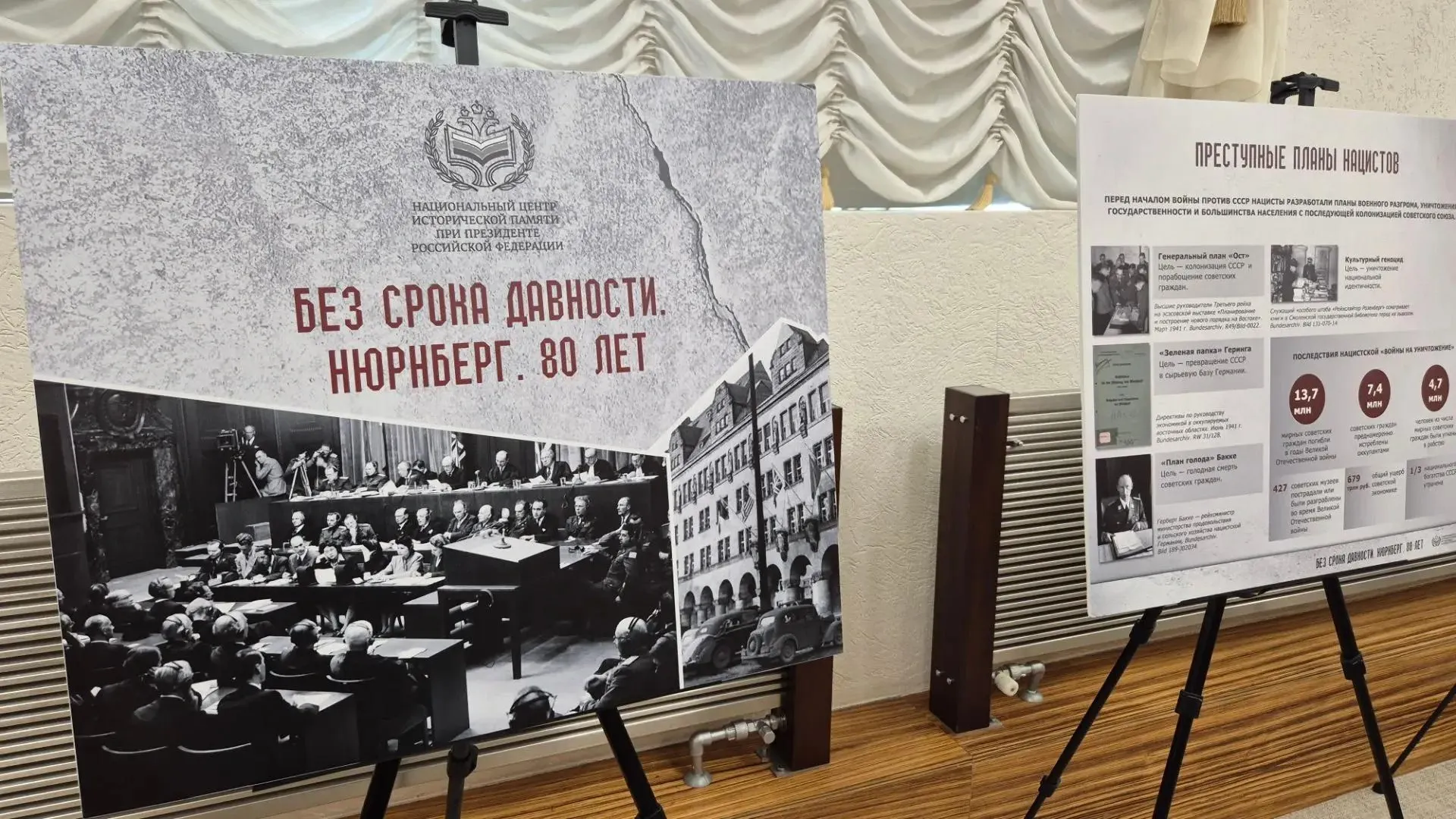 Фото: Владимир Ганчерко / «Ямал-Медиа»