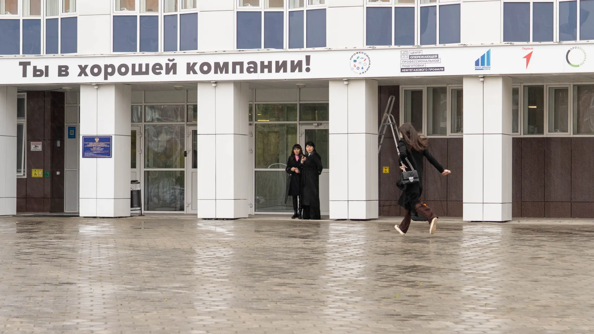 Новоуренгойский многопрофильный колледж. Фото: Александра Кокшарова / «Ямал-Медиа»