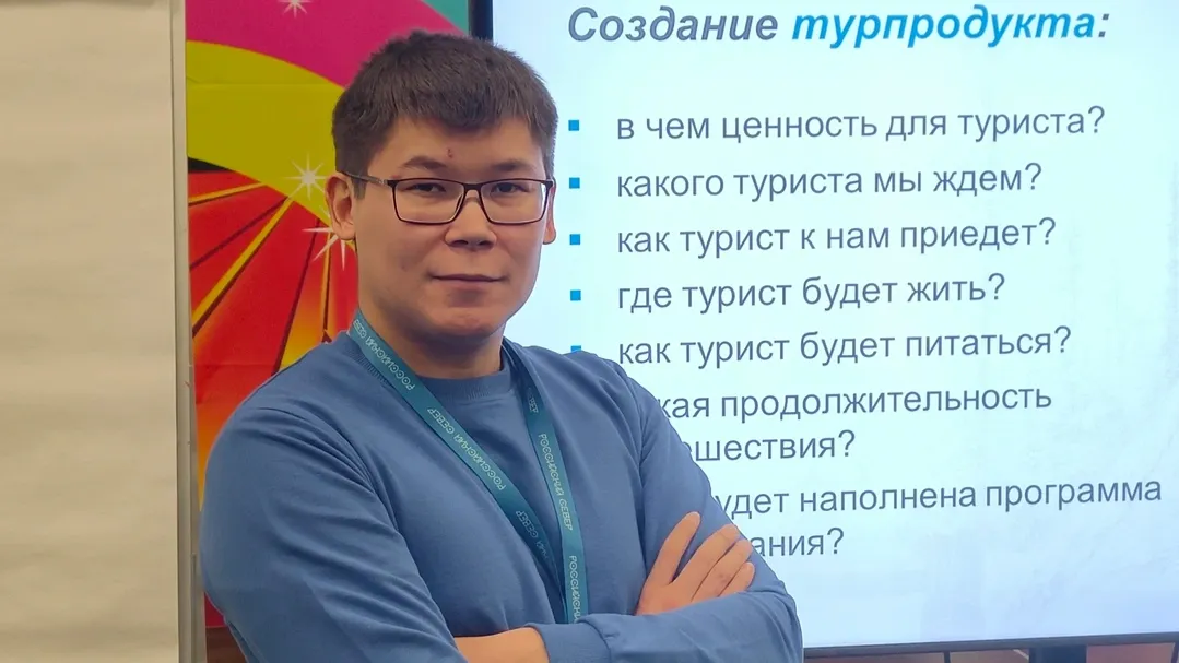 Фото: Андрей Пяк