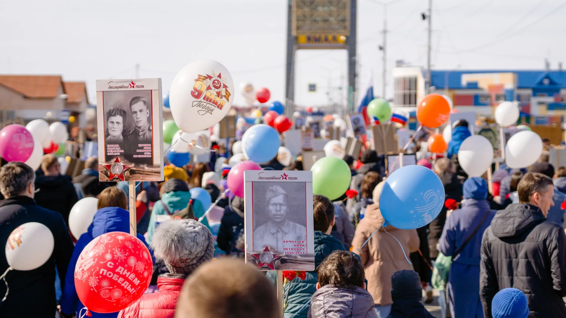 Фото: Юлия Чудинова