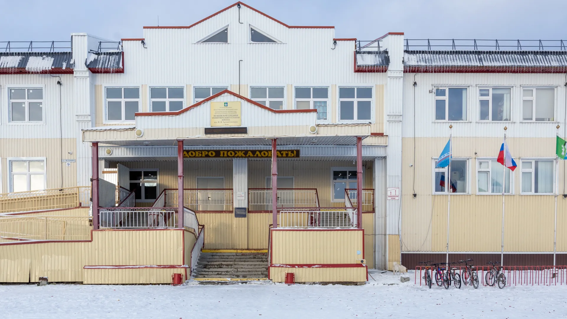 Фото: Фёдор Воронов / Ямал-Медиа