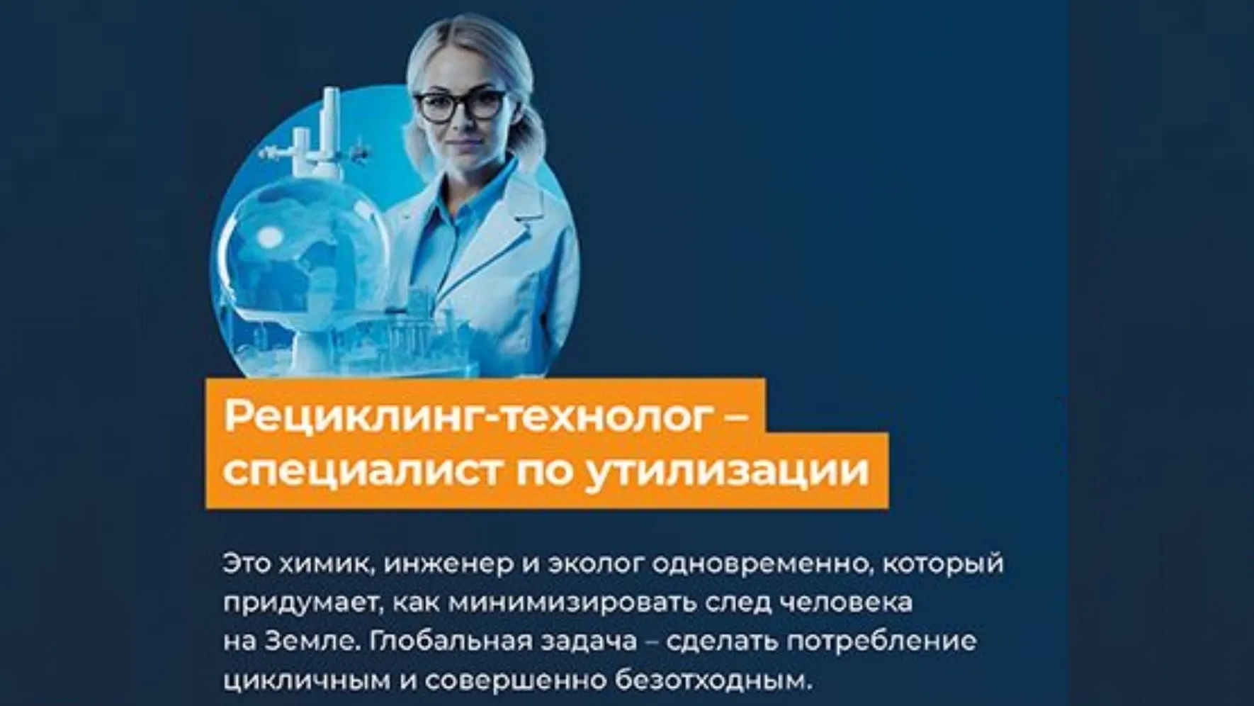 Инфографика: Олеся Меркулова / «Ямал-Медиа»