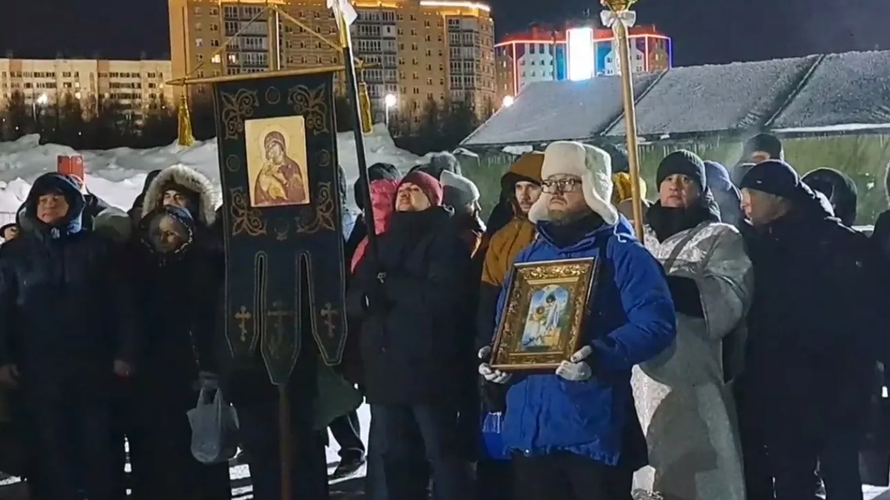 Праздник Крещения в Новом Уренгое. Фото: скриншот видео Виктории Воронецкой / Ямал-Медиа