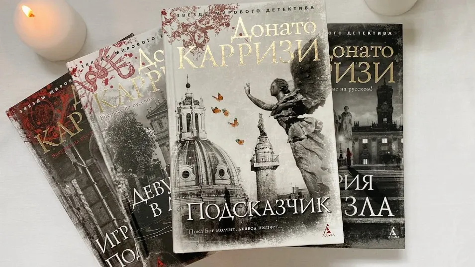 Фото: Наталья Крушинская