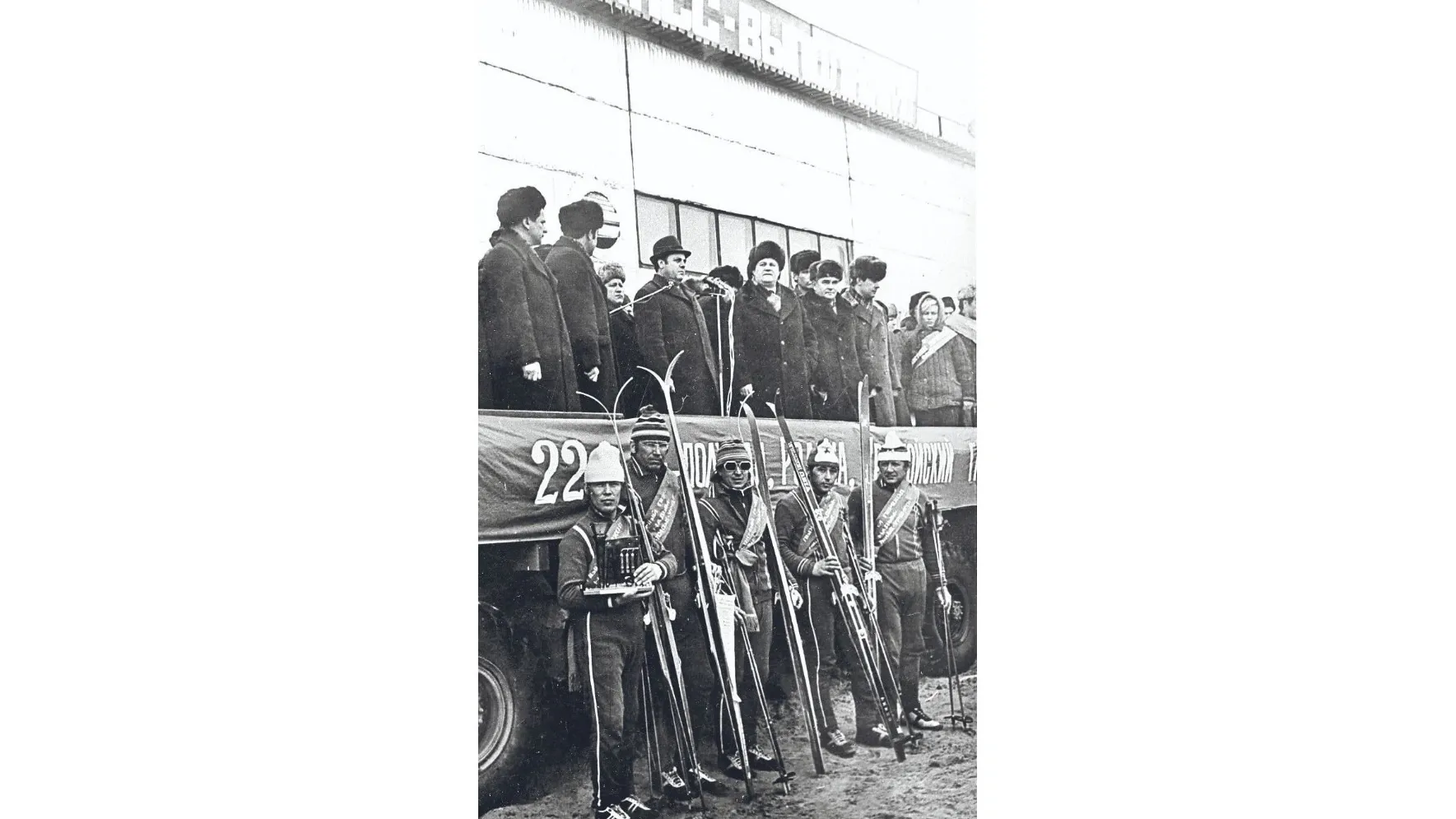 Фото: предоставлено Госархивом ЯНАО