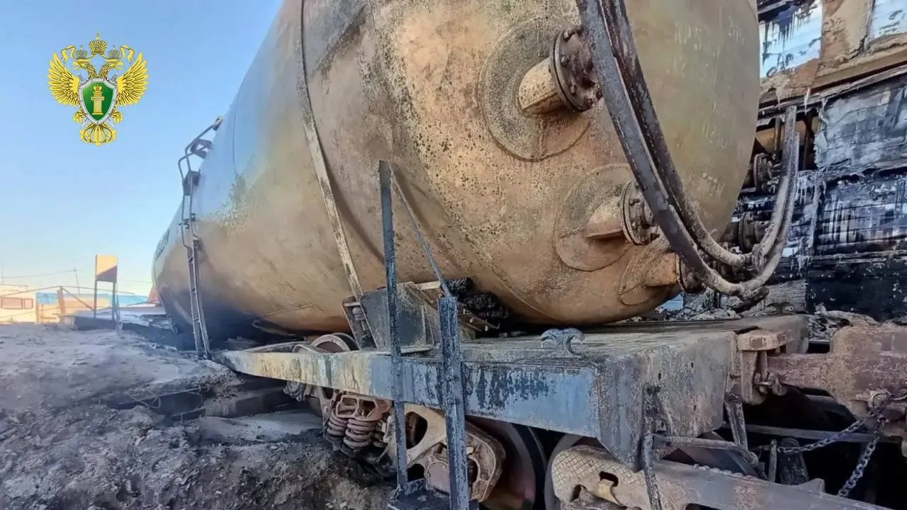 Фото: Уральская транспортная прокуратура