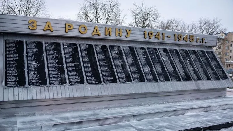Фото: Александр Чирва / «Ямал-Медиа»