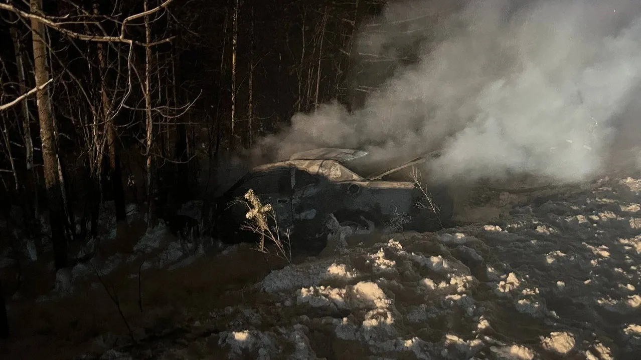 Фото: ГУ МЧС по ЯНАО