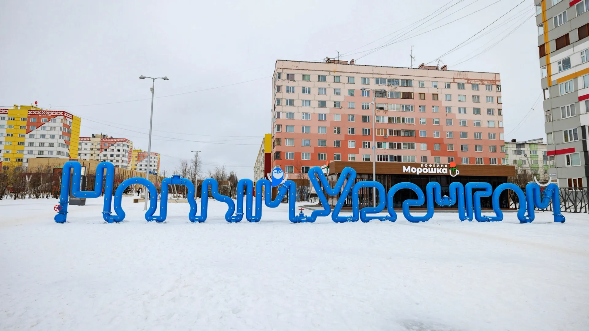 День оленевода в Новом Уренгое обещает интересную программу. Фото: Сергей Зубков / "Ямал-Медиа"